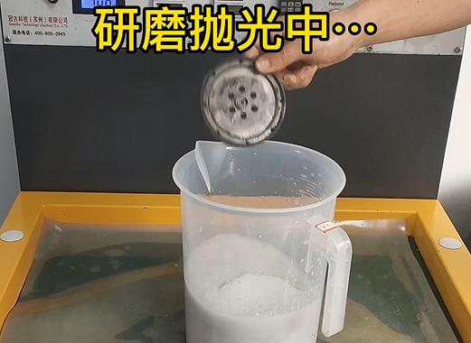 圆轮状向阳铝件样品